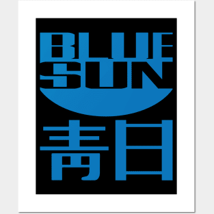 Blue Sun Posters and Art